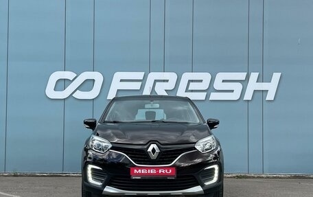 Renault Kaptur I рестайлинг, 2019 год, 1 789 000 рублей, 3 фотография