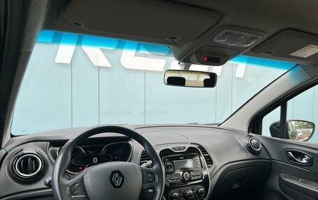 Renault Kaptur I рестайлинг, 2019 год, 1 789 000 рублей, 6 фотография