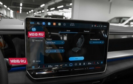 Volkswagen Teramont, 2026 год, 6 000 000 рублей, 25 фотография