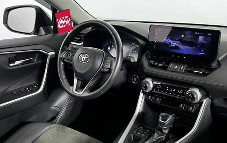 Toyota RAV4, 2024 год, 3 590 000 рублей, 13 фотография