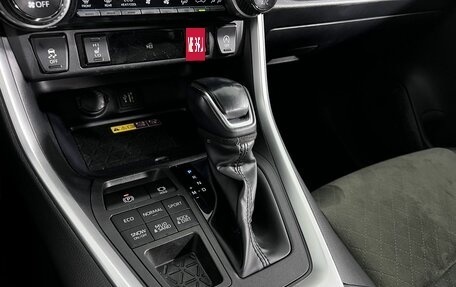 Toyota RAV4, 2024 год, 3 590 000 рублей, 16 фотография
