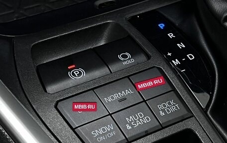 Toyota RAV4, 2024 год, 3 590 000 рублей, 17 фотография