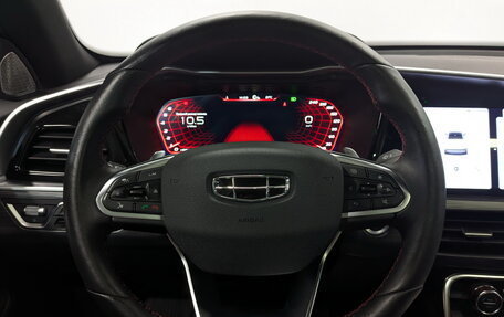 Geely Tugella FY11, 2024 год, 3 150 000 рублей, 23 фотография