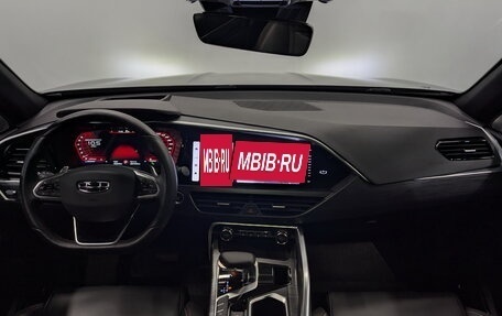 Geely Tugella FY11, 2024 год, 3 150 000 рублей, 17 фотография