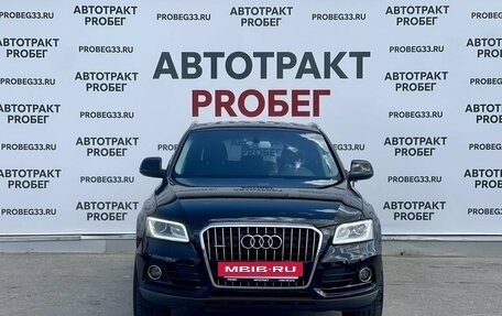 Audi Q5, 2014 год, 2 170 000 рублей, 2 фотография
