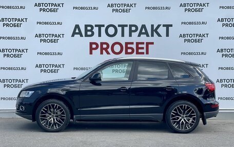 Audi Q5, 2014 год, 2 170 000 рублей, 8 фотография