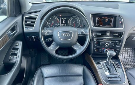 Audi Q5, 2014 год, 2 170 000 рублей, 10 фотография