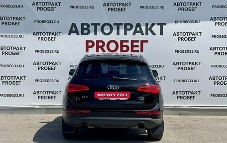Audi Q5, 2014 год, 2 170 000 рублей, 6 фотография
