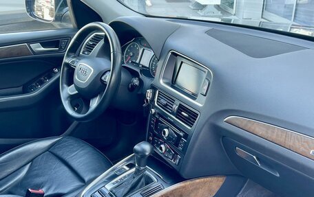 Audi Q5, 2014 год, 2 170 000 рублей, 11 фотография