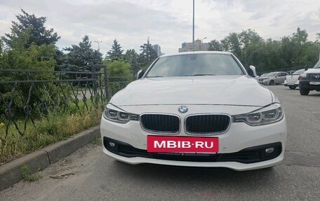 BMW 3 серия, 2016 год, 1 490 000 рублей, 2 фотография