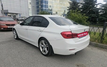 BMW 3 серия, 2016 год, 1 490 000 рублей, 4 фотография