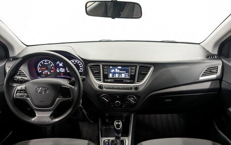 Hyundai Solaris II рестайлинг, 2020 год, 1 575 000 рублей, 14 фотография