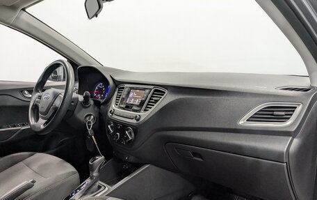 Hyundai Solaris II рестайлинг, 2020 год, 1 575 000 рублей, 11 фотография