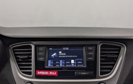 Hyundai Solaris II рестайлинг, 2020 год, 1 575 000 рублей, 15 фотография