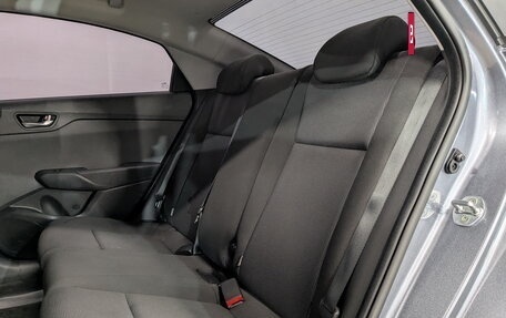 Hyundai Solaris II рестайлинг, 2020 год, 1 575 000 рублей, 12 фотография