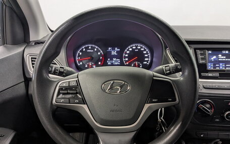 Hyundai Solaris II рестайлинг, 2020 год, 1 575 000 рублей, 21 фотография