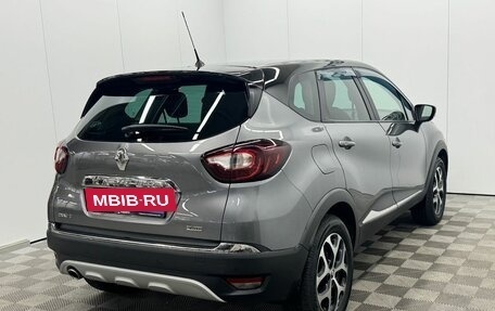 Renault Kaptur I рестайлинг, 2016 год, 1 499 000 рублей, 5 фотография