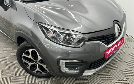 Renault Kaptur I рестайлинг, 2016 год, 1 499 000 рублей, 4 фотография
