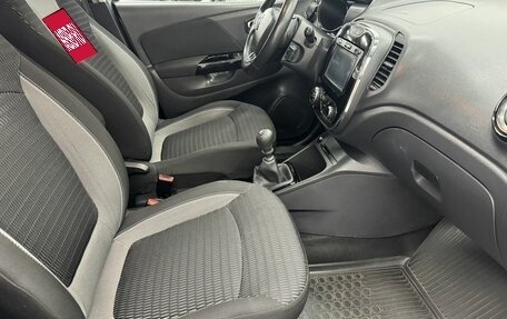 Renault Kaptur I рестайлинг, 2016 год, 1 499 000 рублей, 8 фотография