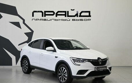 Renault Arkana I, 2020 год, 1 599 900 рублей, 6 фотография