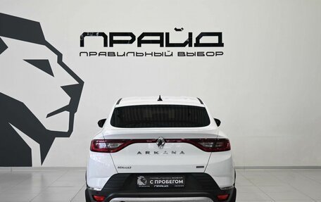 Renault Arkana I, 2020 год, 1 599 900 рублей, 5 фотография