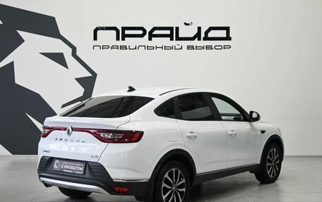 Renault Arkana I, 2020 год, 1 599 900 рублей, 4 фотография