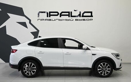 Renault Arkana I, 2020 год, 1 599 900 рублей, 8 фотография