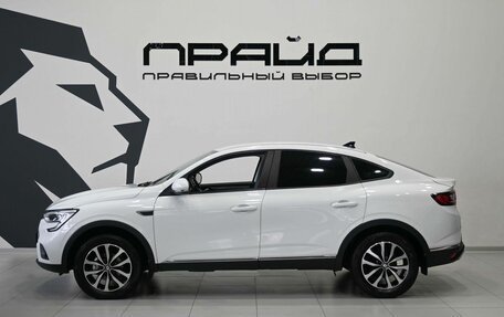 Renault Arkana I, 2020 год, 1 599 900 рублей, 9 фотография