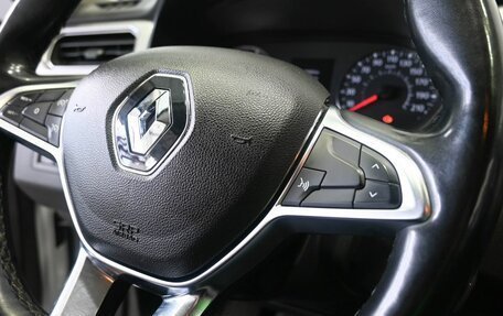 Renault Arkana I, 2020 год, 1 599 900 рублей, 18 фотография