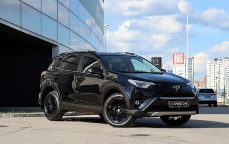 Toyota RAV4, 2018 год, 2 520 000 рублей, 3 фотография