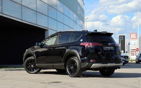 Toyota RAV4, 2018 год, 2 520 000 рублей, 7 фотография