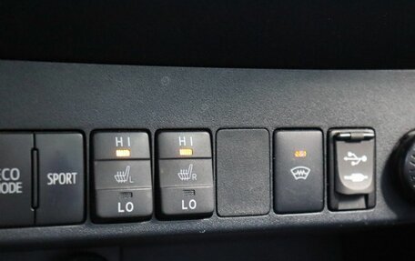 Toyota RAV4, 2018 год, 2 520 000 рублей, 16 фотография