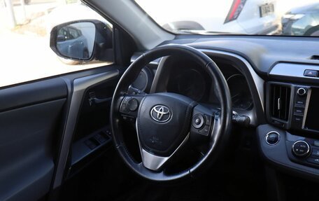 Toyota RAV4, 2018 год, 2 520 000 рублей, 13 фотография