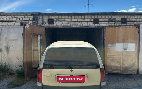Renault Megane II, 2002 год, 120 000 рублей, 11 фотография