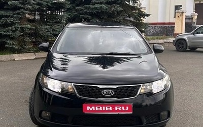 KIA Cerato III, 2012 год, 750 000 рублей, 1 фотография