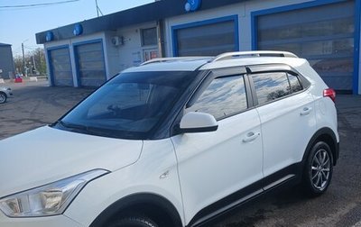 Hyundai Creta I рестайлинг, 2020 год, 1 900 000 рублей, 1 фотография