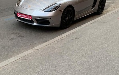 Porsche Cayman, 2017 год, 6 990 000 рублей, 1 фотография