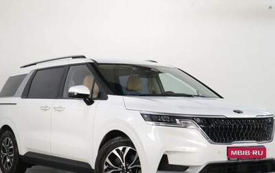 KIA Carnival, 2021 год, 4 239 000 рублей, 1 фотография