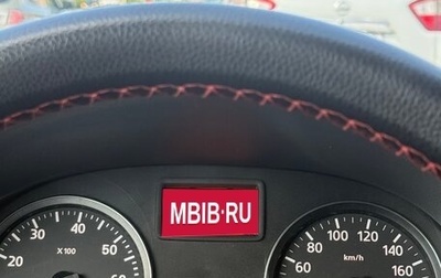 Nissan Almera, 2013 год, 830 000 рублей, 1 фотография