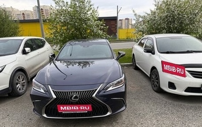 Lexus ES VII, 2019 год, 3 500 000 рублей, 1 фотография