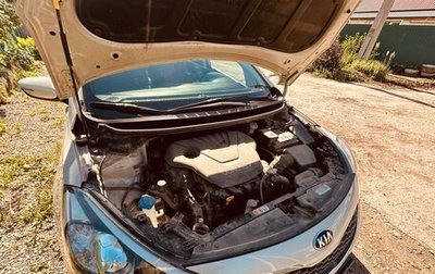 KIA Cerato III, 2014 год, 1 250 000 рублей, 1 фотография