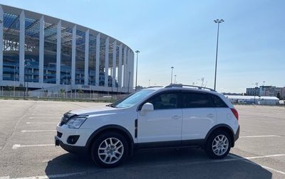 Opel Antara I, 2013 год, 1 050 000 рублей, 1 фотография