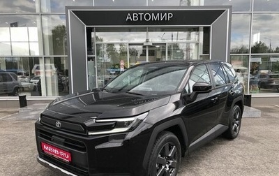 Toyota RAV4, 2026 год, 4 500 000 рублей, 1 фотография