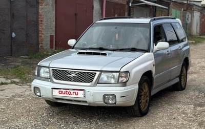 Subaru Forester, 1997 год, 399 999 рублей, 1 фотография