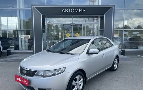 KIA Cerato III, 2011 год, 670 000 рублей, 1 фотография