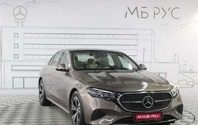 Mercedes-Benz E-Класс, 2024 год, 6 750 000 рублей, 1 фотография