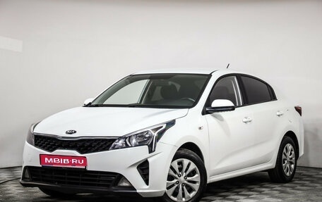 KIA Rio IV, 2020 год, 1 399 000 рублей, 1 фотография
