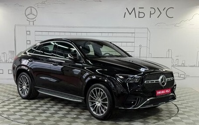 Mercedes-Benz GLE Coupe, 2024 год, 11 999 000 рублей, 1 фотография