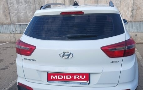 Hyundai Creta I рестайлинг, 2020 год, 1 900 000 рублей, 3 фотография