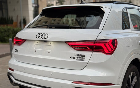 Audi Q3, 2026 год, 4 490 000 рублей, 16 фотография